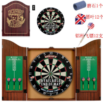 Imported unicorn 18 inch professional sword and blade blade target HD dart disk set with wooden box delivered dart 2