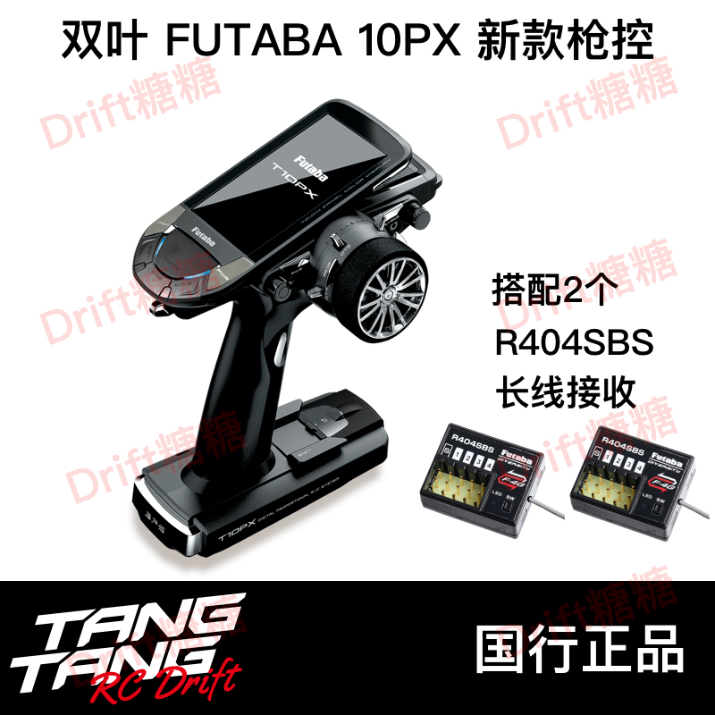 O1CN01xfspQ91s7LpsI99oI_!!