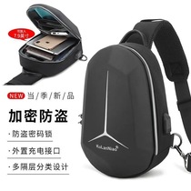 Korean version of the shoulder casual multi-function anti-theft chest bag men and women business travel waterproof USB rechargeable diagonal bag
