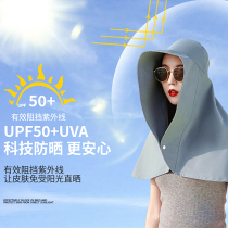 Fishermans hat womens large size large brim waterproof womens large XL plus size 63 extra large 59 double-sided large head circumference 60cm