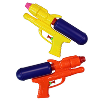 Summer Ideas Childrens Toy Water Guns Play Water to Warmen Boys Little Gift Puzzle Kindergarten Place Gifts