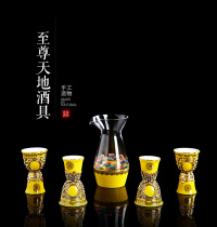 New ceramic wine set Celadon warm wine jug Traditional Chinese household small wine glass wine cup White wine Fen wine vessel