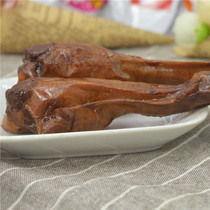 1 piece of) Tangerine Garden Roast Duck Calf Baking Halfin Root Halogen Duck Calf Aroma Spicy 32 gr * 20 Halogen Notes