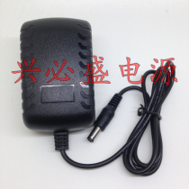 DC 9V2A switching power adapter router monitoring power supply 9V2000MA Special