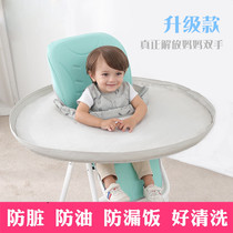IKEA baby dining chair Dinner cushion Upgraded seat cushion to prevent littering High chair back dining chair suitable