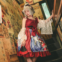 Magic tea party Wind AliceChinese style lolita skirt original skirt genuine autumn and winter-JSK