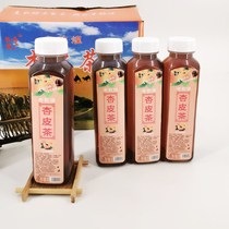 Gansu Dunhuang special drink apricot skin water Apricot skin tea bottled 400ml*20 bottles travel office souvenir small gift