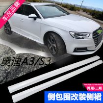 Suitable for Audi A3 S3 modified sports small surround Audi A3 hatchback side skirt upgrade RS3 skirt beam