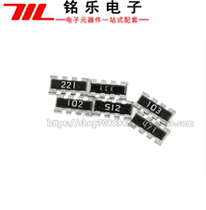 0402*4 0603 exclusion 1 4 7 10K 22 47 100 200 330 470R 620 680 1M