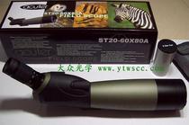 Very cost-effective WP 80A high-end desktop telescope