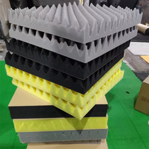 Self-adhesive high quality sound-absorbing cotton egg sound insulation cotton wall recording studio piano room Drum room silencer sound insulation material Flame retardant