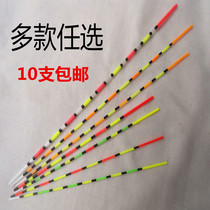 10 DIY floating tail cloudy tail magnifying tail hollow soft tail thick tail fishing gear fishing accessories