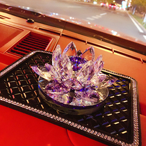 Car Crystal Lotus car ornaments mens and womens center console perfume seat interior accessories decoration car decoration