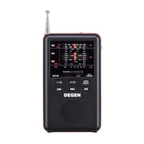 Degen Dejin DE36 full band plug-in card MP3 audio portable radio Subwoofer campus