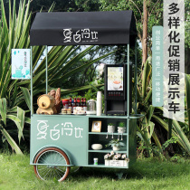 European-style bar mobile dining car coffee car scenic float display stand car supermarket promotion car ice powder car