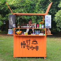 Scenic Commercial Street Vending Cart Multifunctional Dining Cart Snack Cart Night Market Stall Stall Stall Restaurant Mobile RV