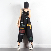 Black letter denim bib pants female age reduction Korean version loose Harem pants thin suspenders Nine-point crotch collapse pants