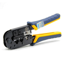 Taiwan Sanbao HT-568 network cable pliers Network crimping pliers 8-core card line knife Telephone card line device double pliers