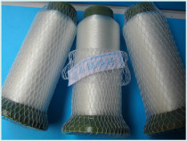 Transparent sewing thread prying edge fishing thread embroidery thread computer embroidery thread fish thread 0 08mm special fine invisible thread