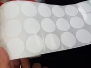 Round 30mm * 30mm * 5000 sheets of blank copper plate label coated paper sticker printing paper