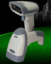 Oturico Owl OWL-LS1695 Laser Scanning Gun Supermarket Scanning Gun Barcode Scanner