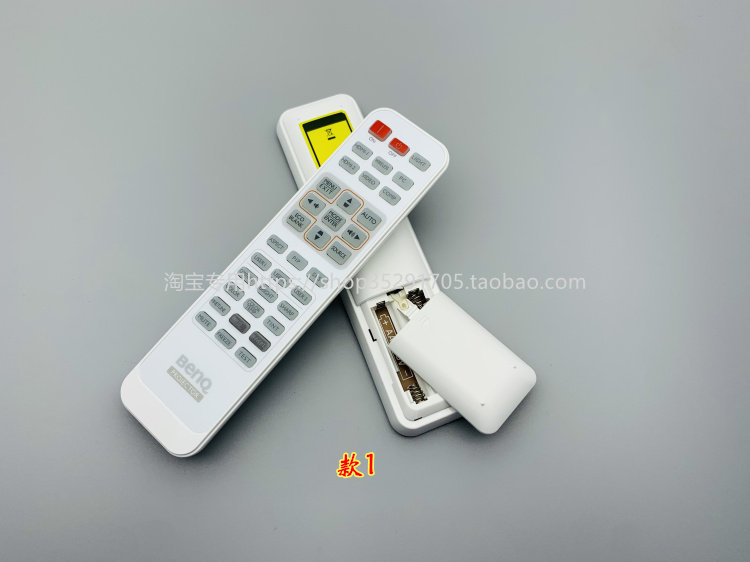 1a benq bar .jpg