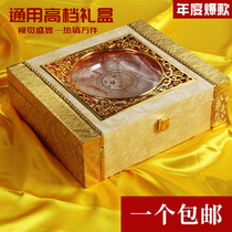 Birds nest box gift box Birds Nest packaging box high-grade 100g 250g Birds Nest gift box empty box
