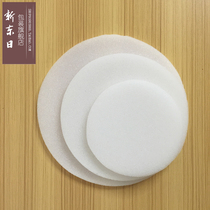 Birds nest plastic box cotton wholesale Birds Nest packaging gift box sponge Birds Nest gift box filled circle lining sponge