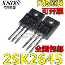 Brand new imported 2SK2645 TO-220F 600V 9A 1 2 OHM LCD power switch tube direct shot