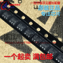 Switching regulator LM2731YMFX brand new original LM2731YMF silk screen printing S51B patch SOT-23 package