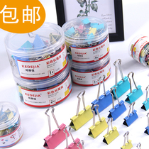 Office color long tail clip reverse clip 15 19 25 51 41 32mm iron clip dovetail clip