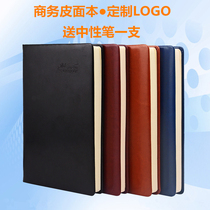 Shin Taxis 17 Stationery B5 Notepad Business Leather Face Benson Creative Day Note Notebook stationery Custom LOGO