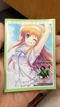 OTK Game King single card set C3 Chunmu Ri empty enter to the country of the country