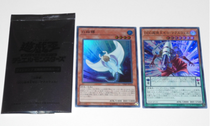 OTK Game King White Thorn DDD super vision King zero · Maxwell 2 pieces a pack of UR unopened