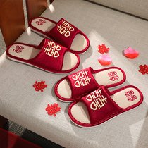 Wedding supplies slippers newlyweds couples happy red wedding wedding wedding wedding wedding shoes summer