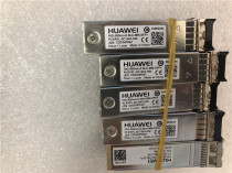 Hua is FTLX8571D3BCL-HW SFP 10G 850nm 0 3km Tigermo