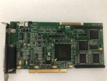 Metron Meteor-II METEOR2-MC 4 751-0201 REV A Frame Grabber