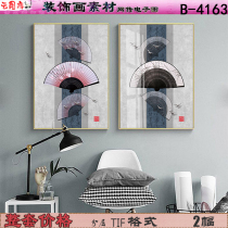 New Chinese classical Zen fan-shaped decorative painting co-painting living room hanging picture material
