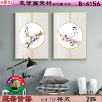 New Chinese flowers and birds round decorative painting flowers good moon circle painting living room hanging picture material