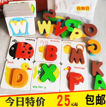 Childrens identification digital card 1-10 Early teaching Puzzle Building Block Kindergarten Baby numerals Big Card 345-year-old Toys