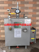 LPG liquefied gas 20KG wall-mounted Zhongbang 30 kg 50 floor-standing gasifier vaporizer medium and low pressure set