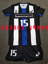 Real shooting area Korean mens volleyball league the same jersey mens and womens Jersey sleeveless can be customized (large discount)