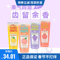Artist toothpaste probiotic macaron removes yellow tartar brightens and whitens removes bad breath magic fruit peach flavor