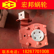 Valve worm box WG007 export worm box F12 DN150-DN250 butterfly valve worm box