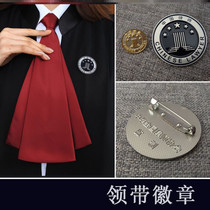 Lawyer Mark Tie Lawyer Robe Badge Uniform Lady mens scarf metal material Standard Administrative upscale