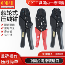 Taiwan opt LY-03B C 04WF Ratchet Cold Pressure Terminal Inlet Network Pliers Pressure Wire Pliers Coaxial Cable