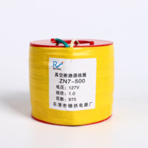 Vacuum circuit breaker coil ZN20-500 220V