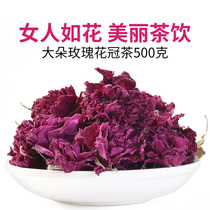 Rose-origin 2022 Head period New flower Pingyin rose Canopy Tea Female large Dot edible with no sulphur brewing bagged 500g