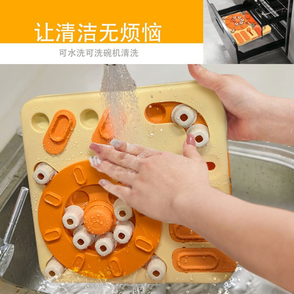 Мяч для животных 小狗狗益智玩具互动训练慢食碗陪玩漏食球嗅闻猫咪解闷宠物喂食盘 0001