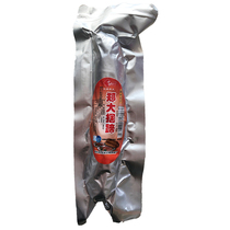 Tie Huaian specialty high-Gully strapped hoof Zheng da 250g a bulk Jiangsu Gourmet open bag